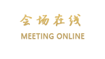 石家庄东方龙大酒店